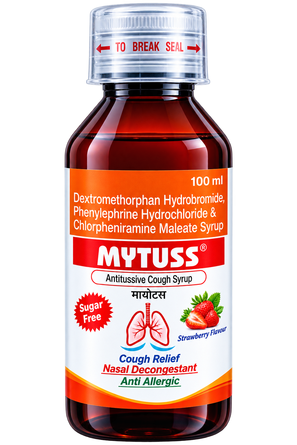 Mytuss